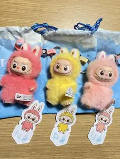 POP MART ラブブイニシャルキーホルダー3体セット　バラ売り可