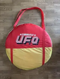 2026年最新】日清 ufo 寝袋の人気アイテム - メルカリ