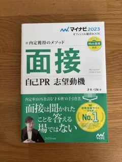 Item thumbnail for item 6371320b-bf4e-4fcf-be62-17506ef4c751