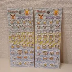 えっちゃん様 リクエスト 2点 まとめ商品