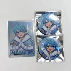 すとぷり ころんくん 3点セット 冬グッズ