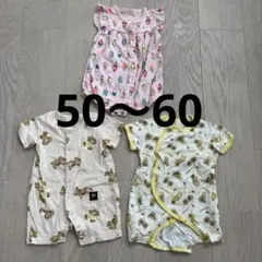 【ロンパース】サイズ50〜60  カバーオール　ベビー　赤ちゃん　女の子