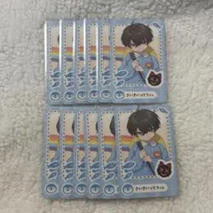 あっとくん カード サイン入り - メルカリ