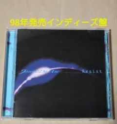 CD Janne Da Arc / Resist