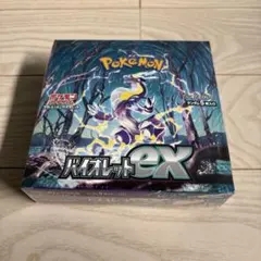 ポケモンカード バイオレットex シュリンク付BOX