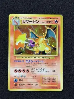連番 PSA10】カスミのシェルダー〔旧裏〕カスミのパルシェン〔旧裏