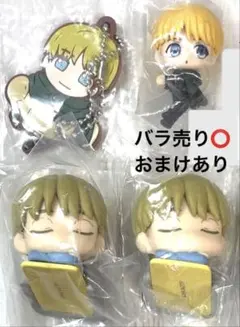 2026年最新】進撃の巨人 アルミン まとめ売りの人気アイテム - メルカリ