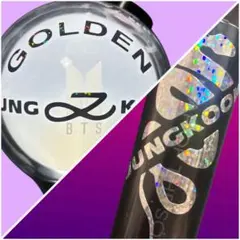 まめまま様 リクエスト 2点 まとめ商品