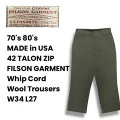 80s USA製 FILSON ウィップコード トラウザーズ パンツ フリスコのサムネイル