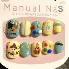 【セツ】誕生日　可愛いアートネイルチップ　付け爪（C0071）