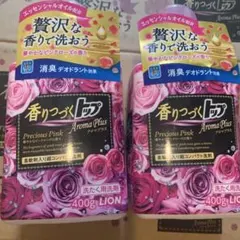 LION 香りつづくトップ Aroma Plus 400g 2本セットのサムネイル