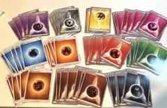 イントロパック