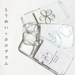 ーみずたまりのなかー