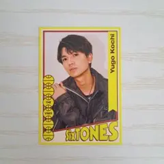 SixTONES 髙地優吾 THE VIBES 特典 トレカ