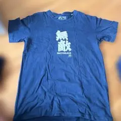okura MATCHLESS 無敵 Tシャツ M ネイビー