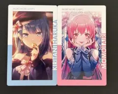 プロセカ　エピックカード　モモジャン　ビビバス　ワンダショ