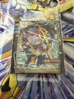 2026年最新】ポケモンカード フーパ プロモ未開封の人気アイテム