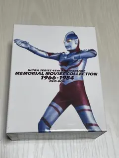 【激レア‼︎】グランドキング 1984年製　ソフビ　初版　ウルトラ怪獣　極美品 激レア‼︎】グランドキング 1984年製 ソフビ 初版 ウルトラ怪獣