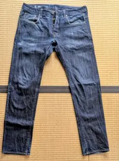 G-Star Raw - 3301 Straight - Denim Blue
