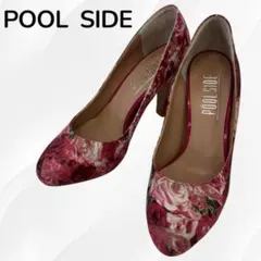 【美品】POOLSIDE プールサイド 花柄 ローズ パンプス 23cm ピンクのサムネイル