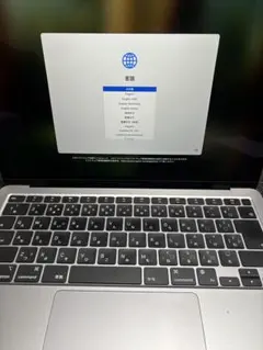 【美品】MacBook Air 13インチ　8G 256GB SSD