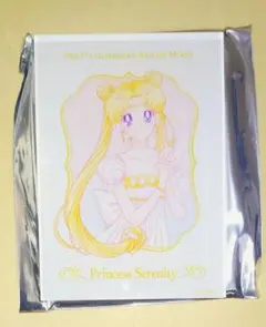 Item thumbnail for item 2be0b049-d3e8-4092-8875-f41bcb8a7ca0