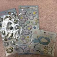 【正規品】 シナモン リラックマ まめごま シール