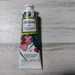 L'Occitane HERBAE ハンドクリーム 30ml