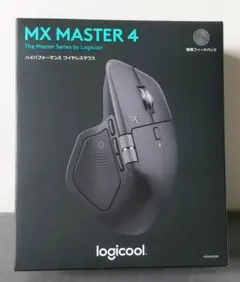 2026年最新】MX MASTER 4の人気アイテム - メルカリ