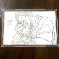 鬼滅の刃 ダイニング お裾分けポストカード 狛治 恋雪