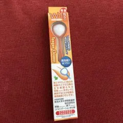 SHIKIEN オーラルケア