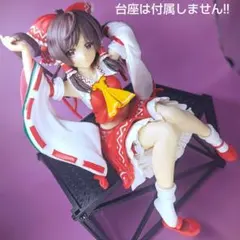 美少女フィギュア　東方Project　フリュー　ぬーどるストッパー　博麗霊夢