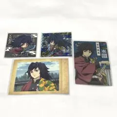 鬼滅の刃 冨岡義勇 カード シールウエハースセット