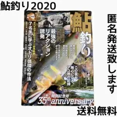 komugi様 リクエスト 2点 まとめ商品