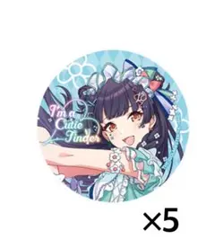 シャニマス　黛冬優子　缶バッジ　コロッタ　しぐれうい シャニマス 黛冬優子 缶バッジ コロッタ しぐれうい | Mercari