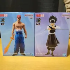 【新品・未開封】幽遊白書 DXF 30th Anniversary 飛影 桑原のサムネイル