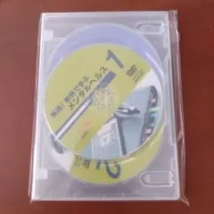 Item thumbnail for item 9e7705e2-6c22-441b-a856-5b6aeec58811