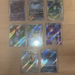 ジ*ジ様 ポケモンカード　ARレア　ゲコガシラ他　8枚セット