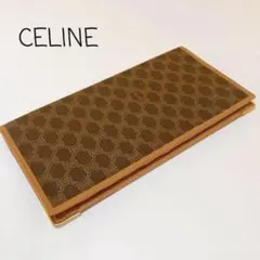 セール【極美品】CELINE マカダム柄 長財布 ロゴ レザー オールドセリーヌのサムネイル