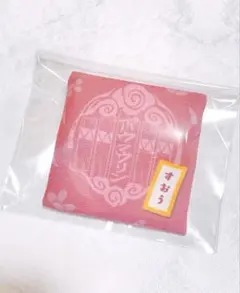 WINDBREAKER るかっぷ　蘇枋隼人　座布団のみ