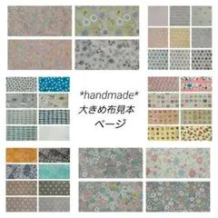 Item thumbnail for item 3b3988f0-c414-4825-b2c0-f0c08bd30416