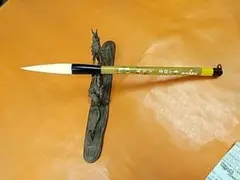 Item thumbnail for item 70d78759-88f3-44a0-8122-9f4e13473a06