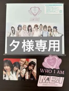 タ様専用ページ