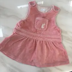 Item thumbnail for item 9b4b5d26-3650-4c40-a18a-55eeab306584