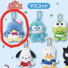 はぴだんぶい当たりくじ　⑧タキシードサム