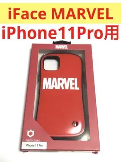 15537 iPhone11 Pro用 ケース アイフェース