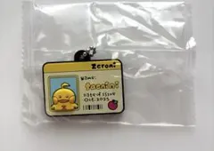 ZB1 ゼベワン ゼロニ キムテレ テニニ カプセルトイ ガチャ ガチャガチャ