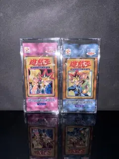 遊戯王 未開封 vol.5 / 暗黒魔竜復活 /幻の召喚神 / ガーディアンの力 専用】未開封 vol.5 / 暗黒魔竜復活 /幻の召喚神 / ガーディアンの力
