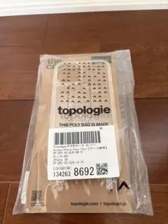トポロジー　iPhone14ケース クリア　※ネコポス発送のサムネイル