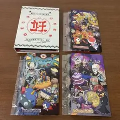 ❶　妖怪ウォッチ 妖怪メダルバスターズ 妖怪大辞典+ゲラポプラス メダルコンプ